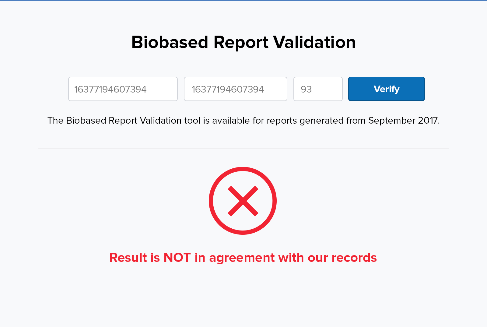 报告证书编号或生物基百分含量填写有误